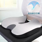 Orthopedic Memory Foam Seat Cushion for Back Pain Relief