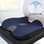 Orthopedic Memory Foam Seat Cushion for Back Pain Relief