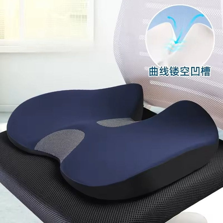 Orthopedic Memory Foam Seat Cushion for Back Pain Relief